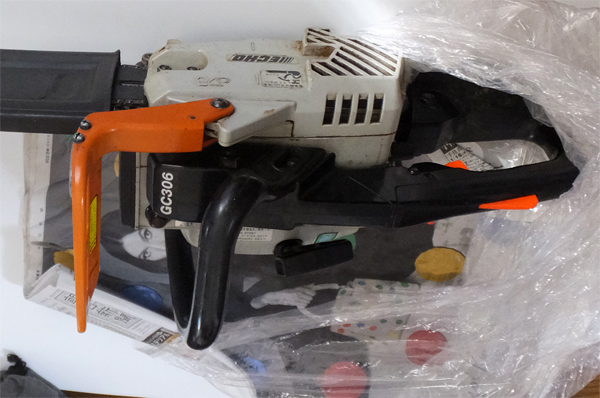 共立エコー エンジンチェーンソー GC306(チェーンソー)｜売買された  