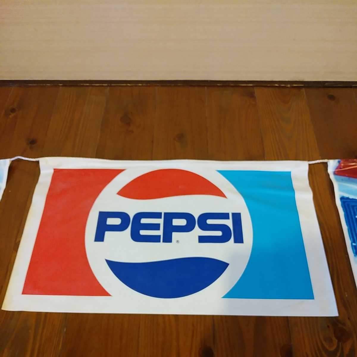 ペプシコーラ マイケル ジャクソン 昭和レトロ のれん 垂れ幕 販促