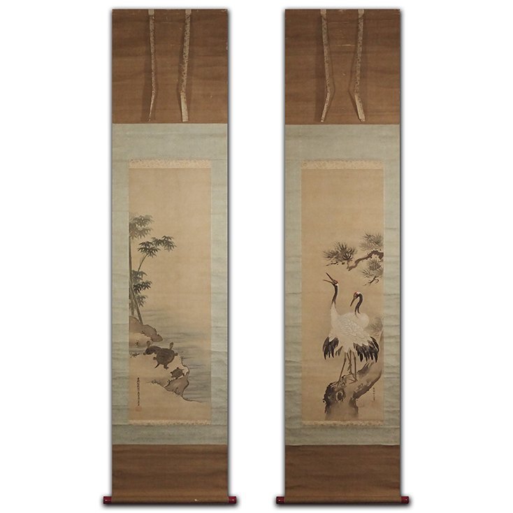 慶應◇江戸時代後期の有力絵師【鶴澤探泉・土佐光貞】真筆 絹本