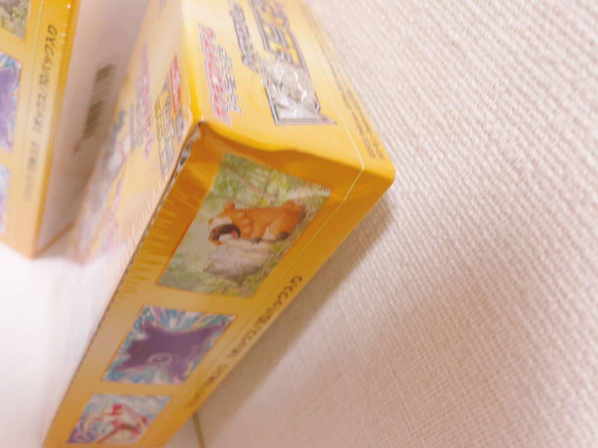 ポケモンカードゲーム ソード＆シールド 拡張パック ハイクラスパック 