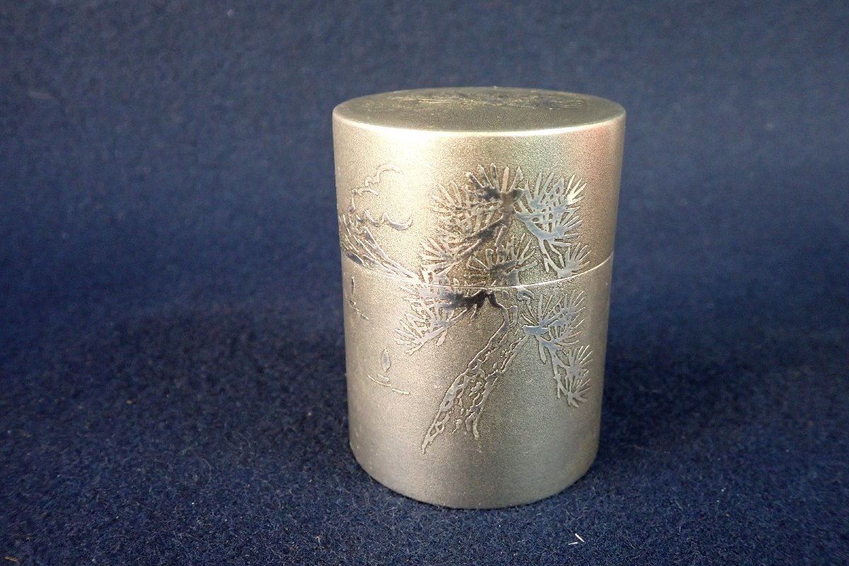 茶道具 錫製 茶壺 茶入 特大 錫茶壷 煎茶道具 高約22.5cm 錫半造本錫製「嵯峨野」茶器四点揃（急須・茶壺・茶托・茶合）