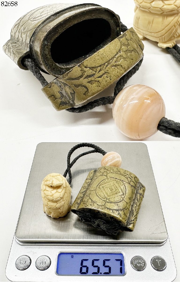 ☆時代物 印籠 根付 8点 おまとめ 玉之 在銘 亀に蛇 切株 雲竜図 饅頭