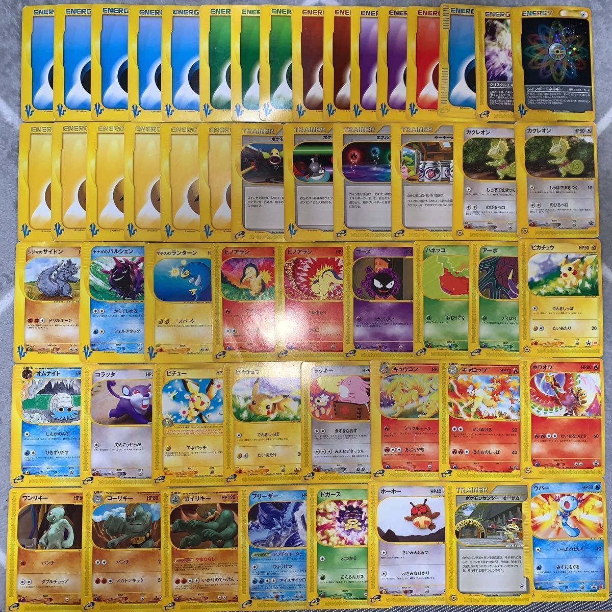 トレーディングカード まとめ買いOK ポケモンカード カードダス 40枚
