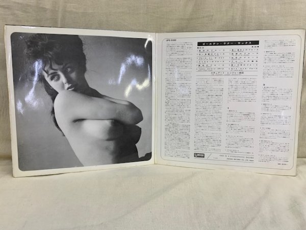 ヌード・ジャケ スチュアート・レンジャー楽団 ゴールデン・テナー