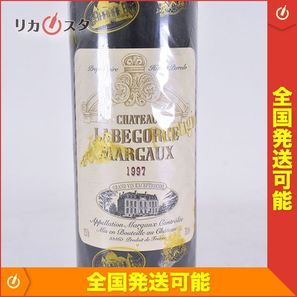 シャトー マルゴー 0 Chateau Margaux 1997」の人気商品一覧・価格比較