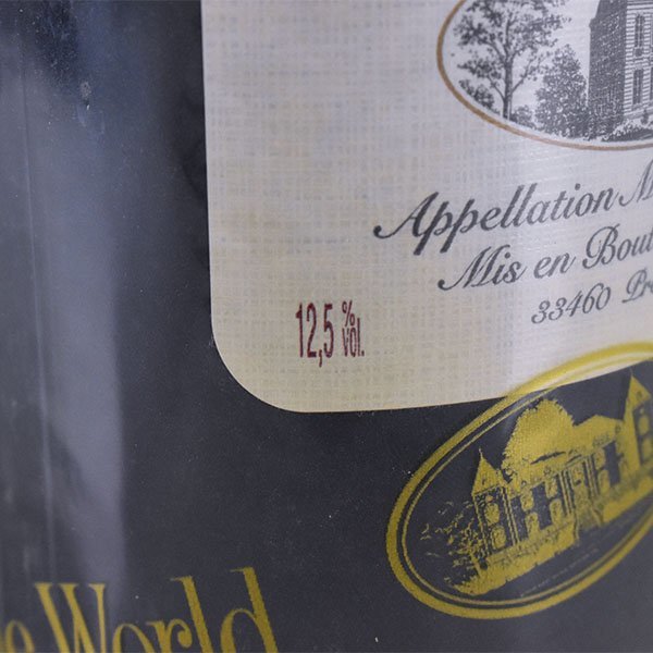 シャトー マルゴー 0 Chateau Margaux 1997」の人気商品一覧・価格比較
