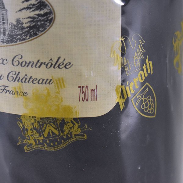 シャトー マルゴー 0 Chateau Margaux 1997」の人気商品一覧・価格比較