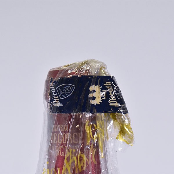 シャトー マルゴー 0 Chateau Margaux 1997」の人気商品一覧・価格比較