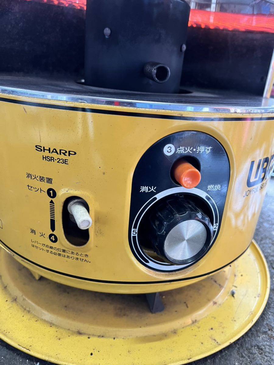 石油ストーブ SHARP シャープ ストーブ HSR23D 0 SHARP, ガス SHARP 