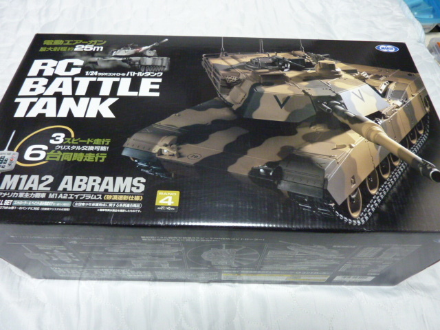 美品1⁄24 RC ☆アメリカ軍主力戦車 M1A2 ABRAMS《砂漠迷彩