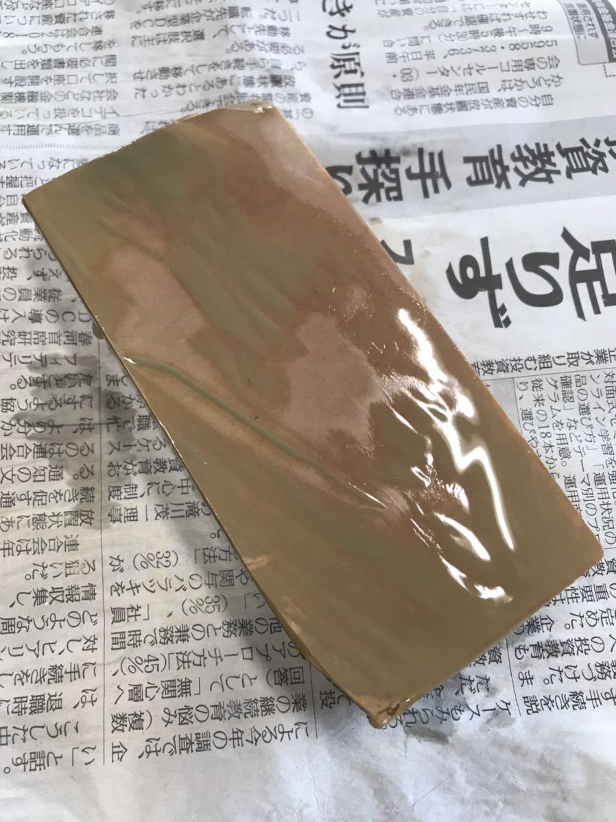 o1078202944.2