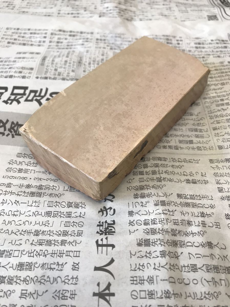 o1078202944.9