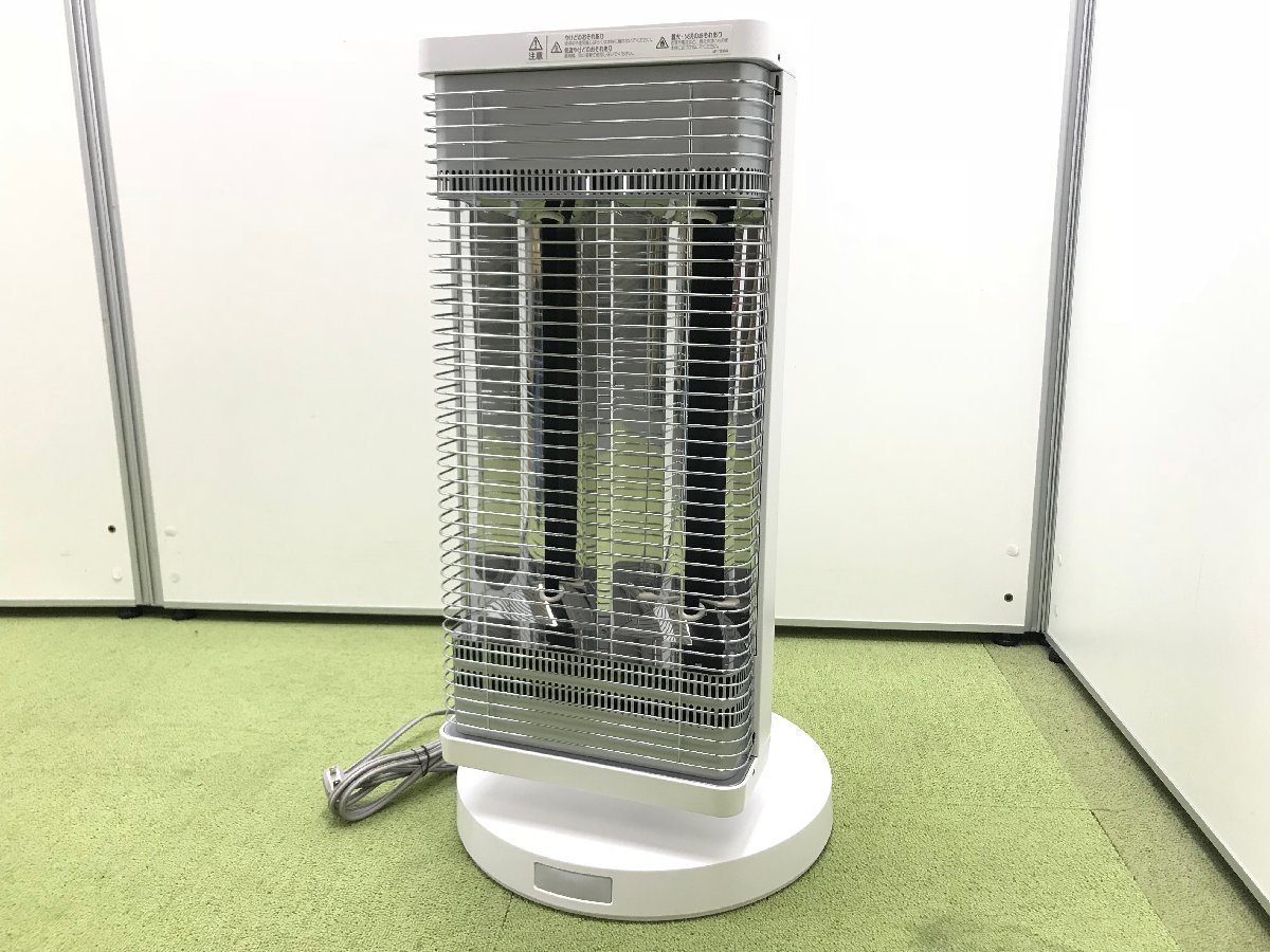 美品 DAIKIN ダイキン 遠赤外線暖房ヒーター セラムヒート ERFT11VS-W