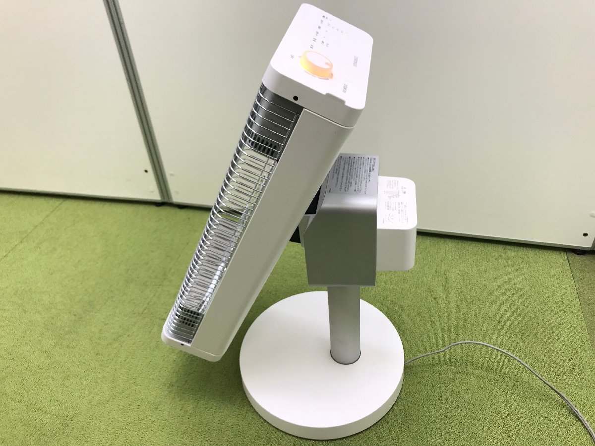 美品 DAIKIN ダイキン 遠赤外線暖房ヒーター セラムヒート ERFT11VS-W