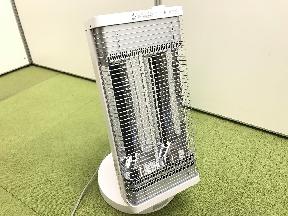 美品 DAIKIN ダイキン 遠赤外線暖房ヒーター セラムヒート ERFT11VS-W