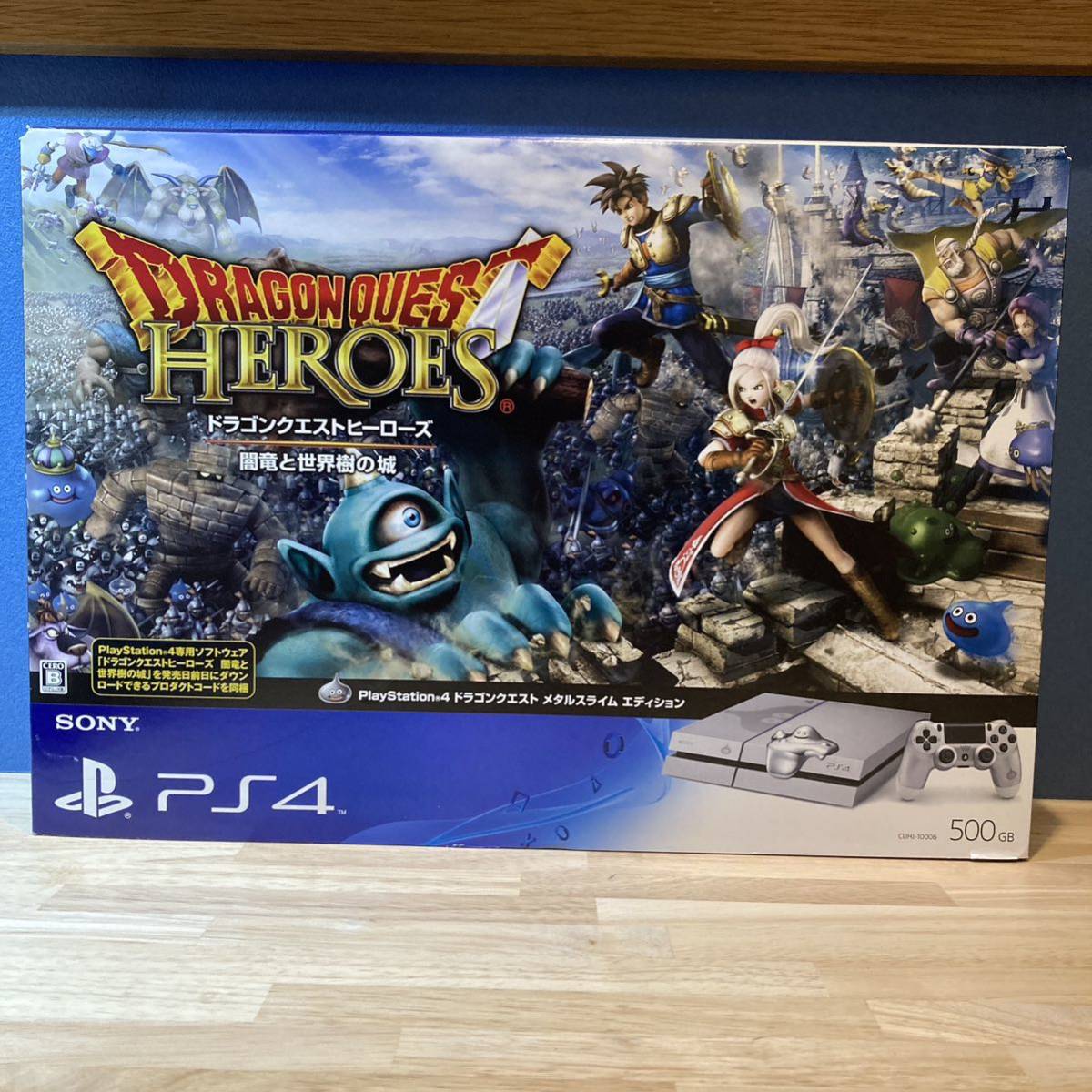 PS4 CUH-1100A メタルスライムエディション ジャンクSONY CUH-1100A