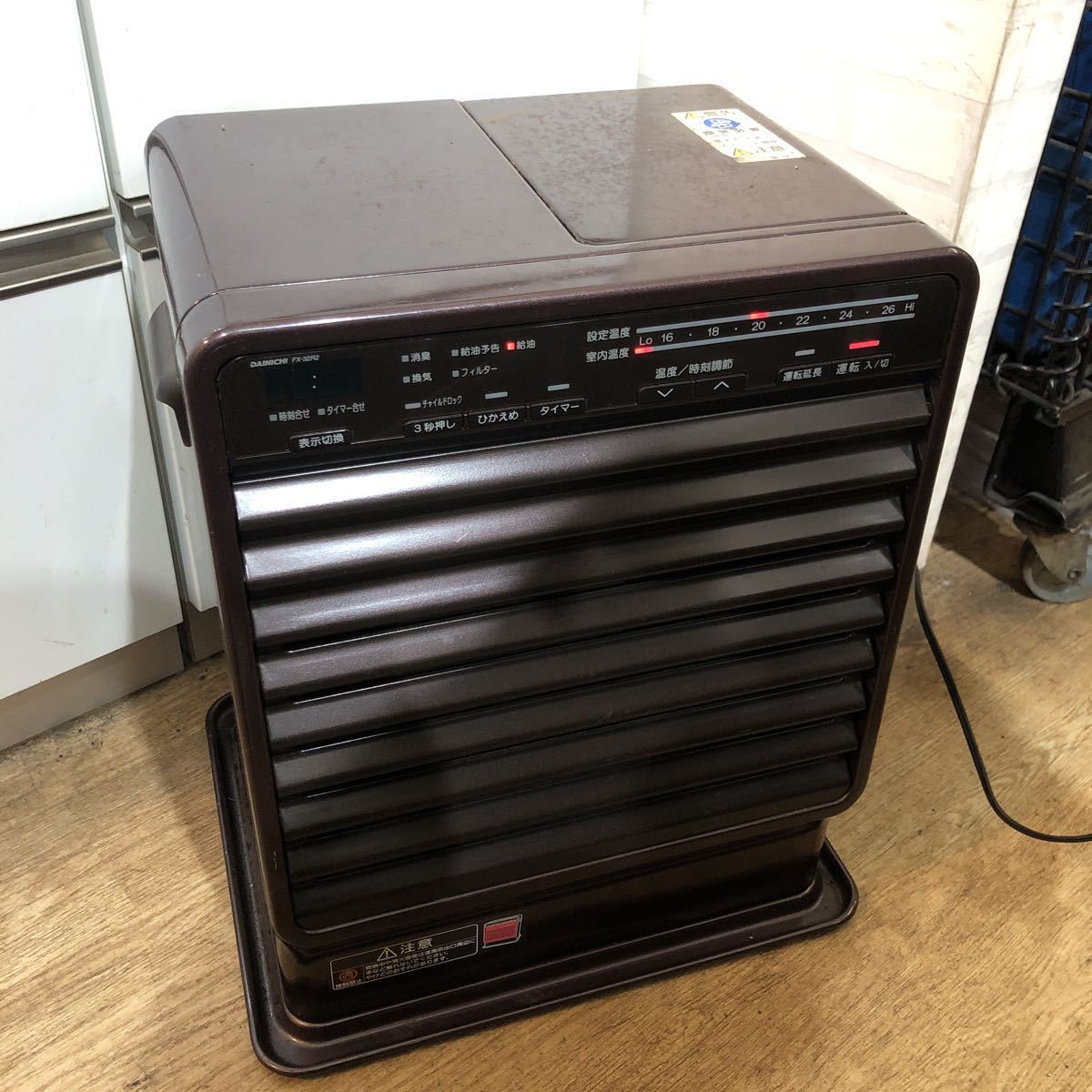 ダイニチ 石油ファンヒーター fx32r2