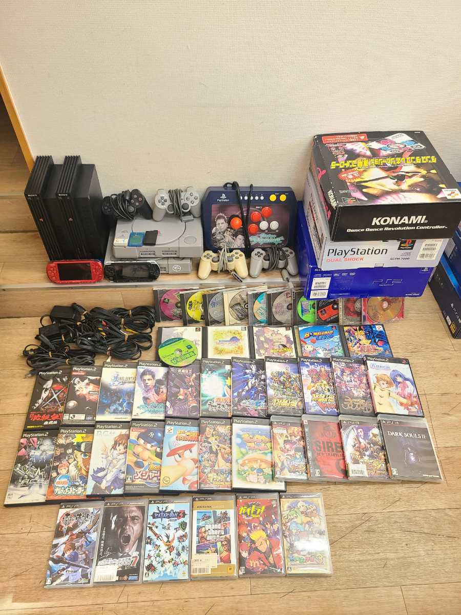 SONY PlayStation PS1 PS2 PS3 PSP ソフト まとめてセット ジャンク品