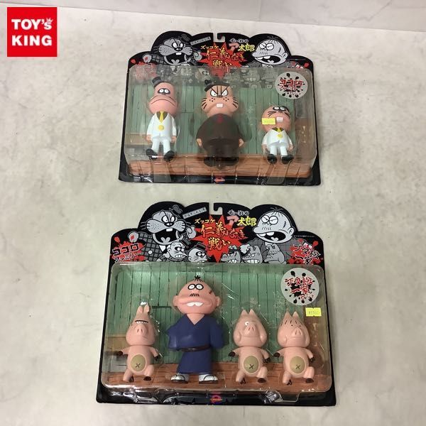 1円〜 未開封 アートストーム 赤塚不二夫劇場 モーレツア太郎 ズッコケ