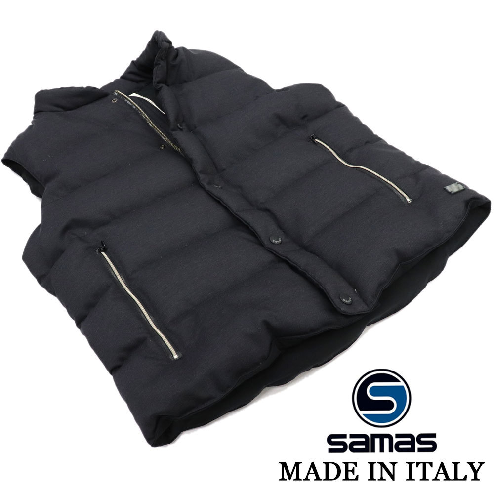 イタリア samas ダウンベスト 美品！6.8万円 SAMAS イタリア製ダウンベスト イタリアブランド