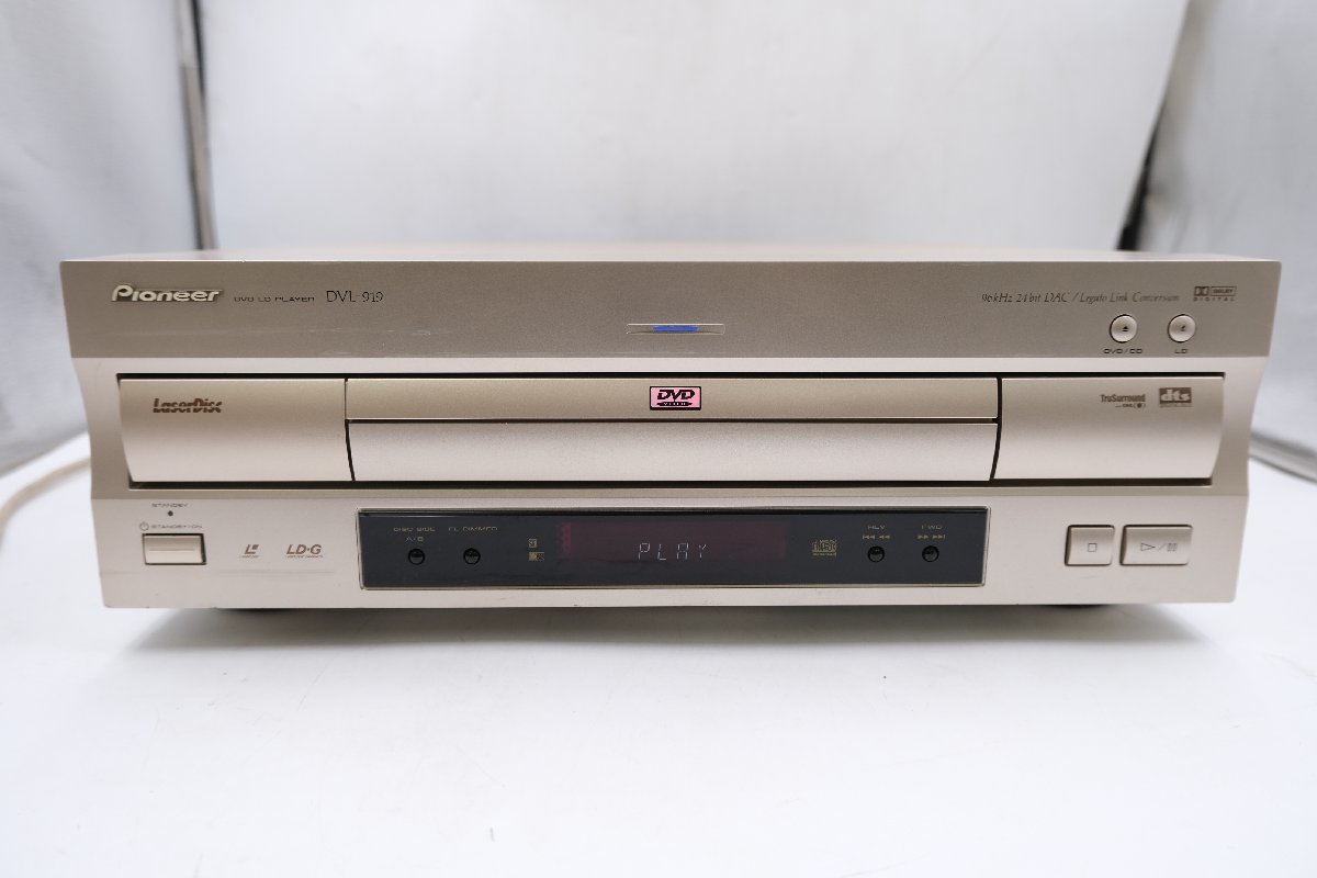 z18112】Pioneer パイオニア LD/DVDプレーヤー DVL-919 リモコン付き