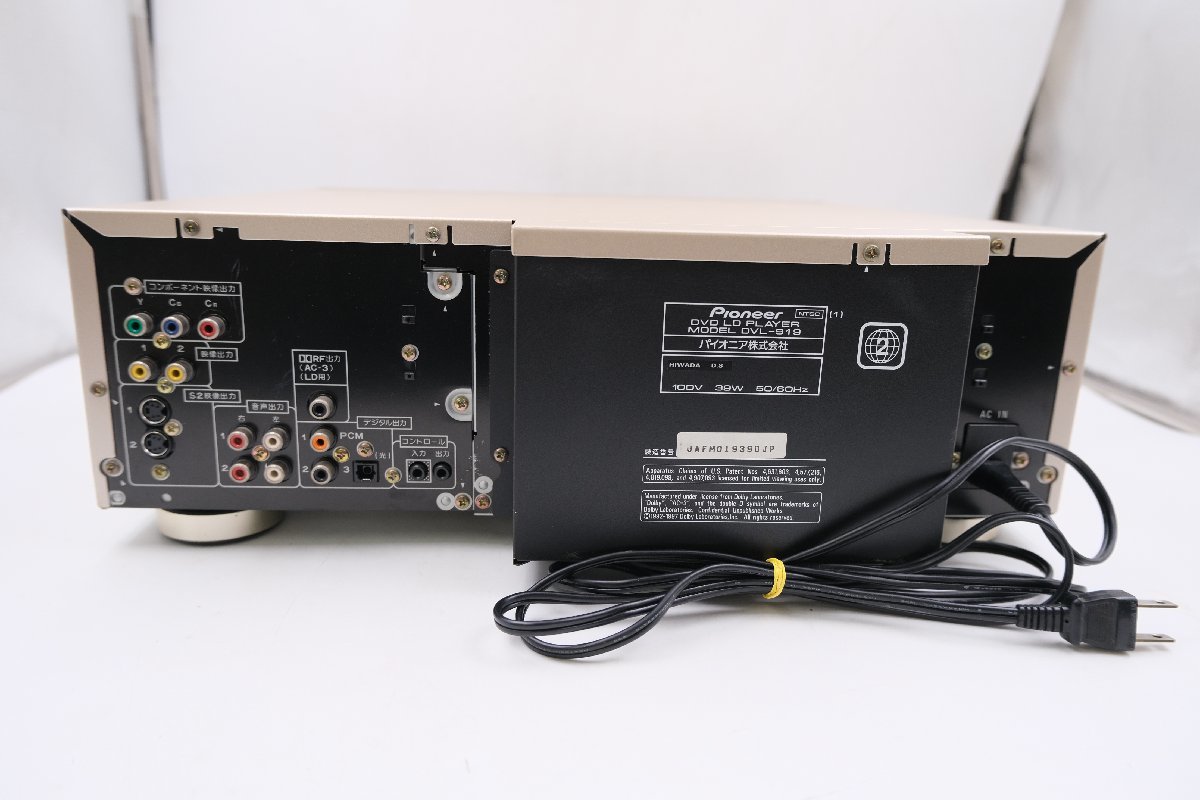 z18112】Pioneer パイオニア LD/DVDプレーヤー DVL-919 リモコン付き