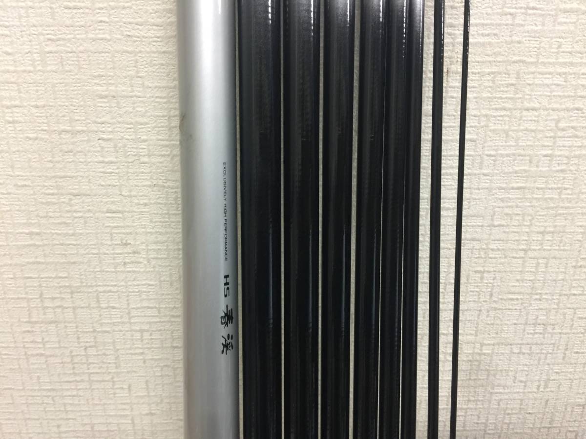 硬調 春渓 渓流竿 ダイワ HS | 53ML 替え 53ML（44／49／53