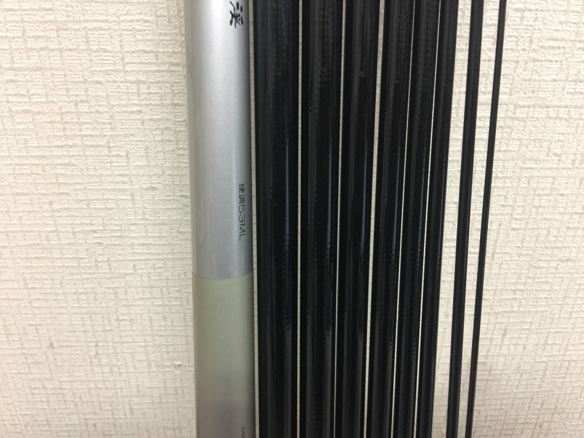 硬調 春渓 渓流竿 ダイワ HS | 53ML 替え 53ML（44／49／53