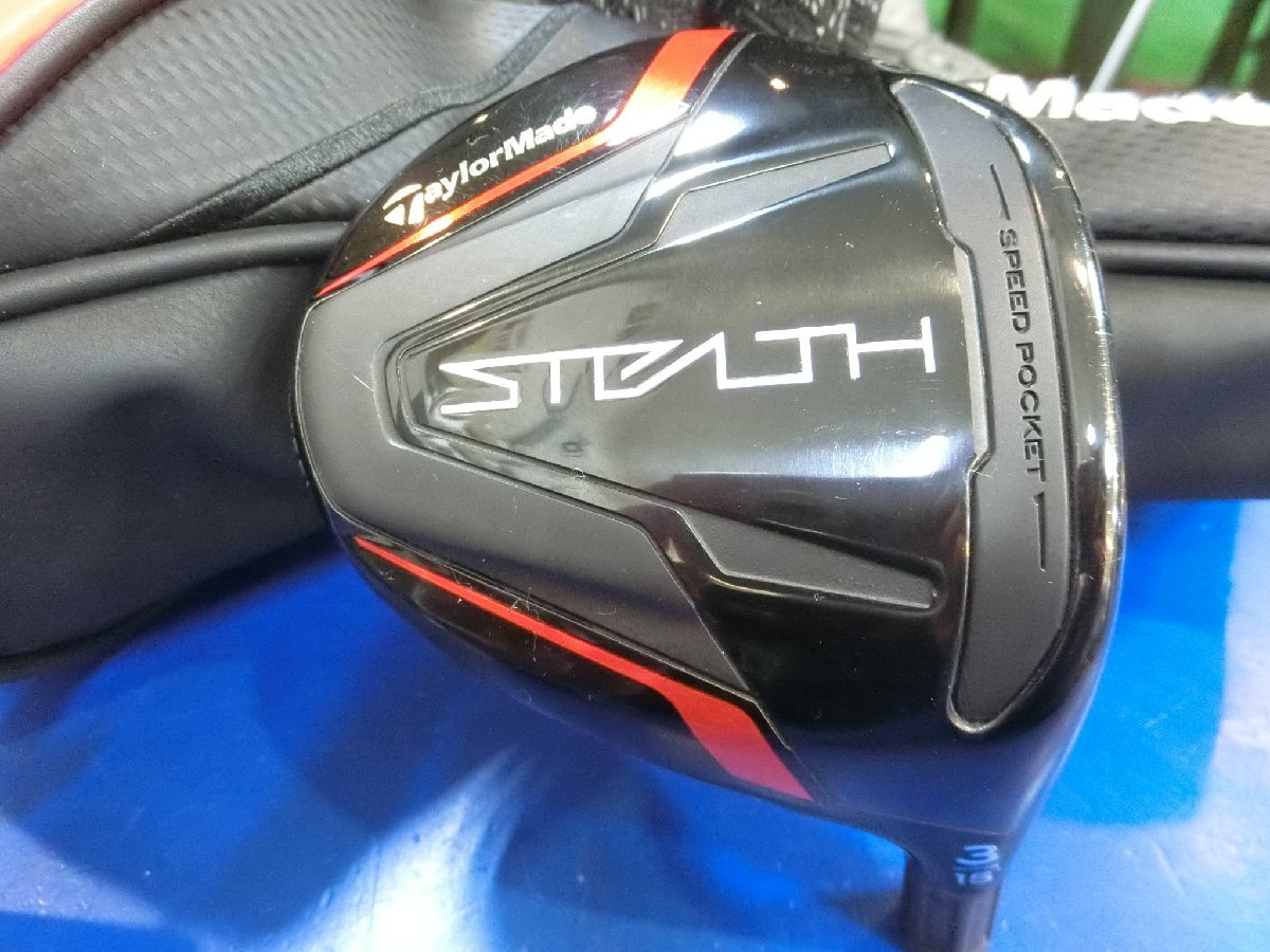 テーラーメイド ステルス STEALTH フェアウェイウッド 3W 15°/中古