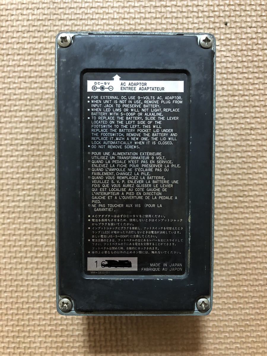 エフェクター Ibanez DISTORTION CHARGER DS10 MADE IN JAPAN