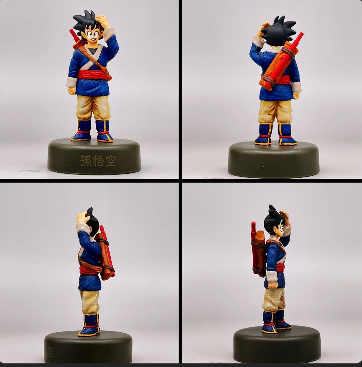 ドラゴンボール ミニフィギュアセレクション フィギュア 孫悟空 ブルマ  
