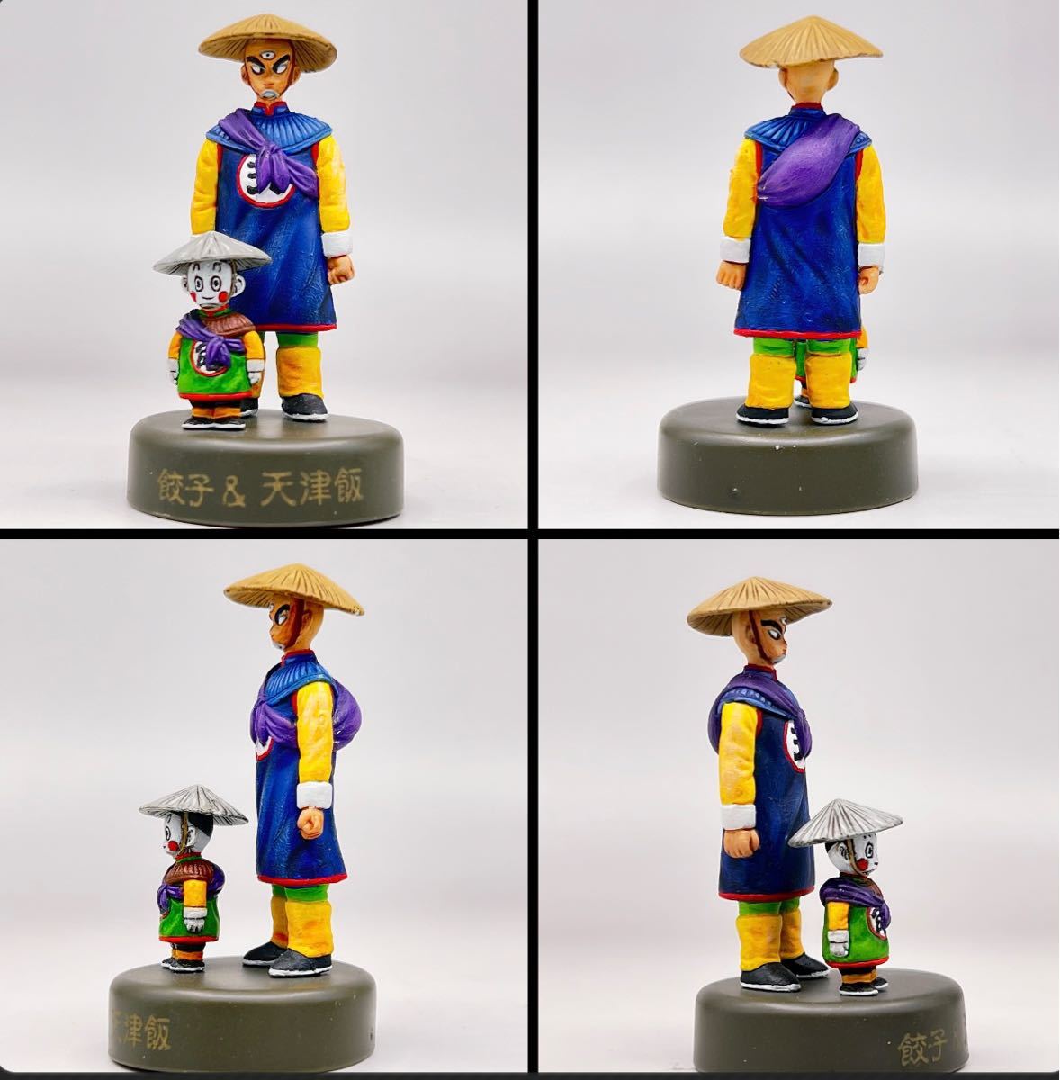 ドラゴンボール ミニフィギュアセレクション フィギュア 孫悟空 ブルマ  