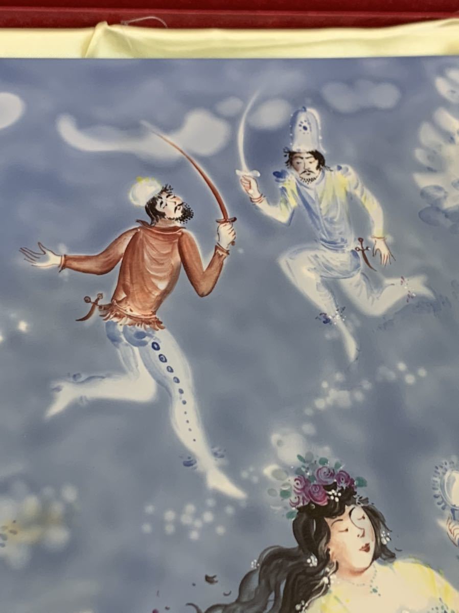 レア極美品1級マイセン アラビアンナイト 千夜一夜物語 陶板画 プラーク