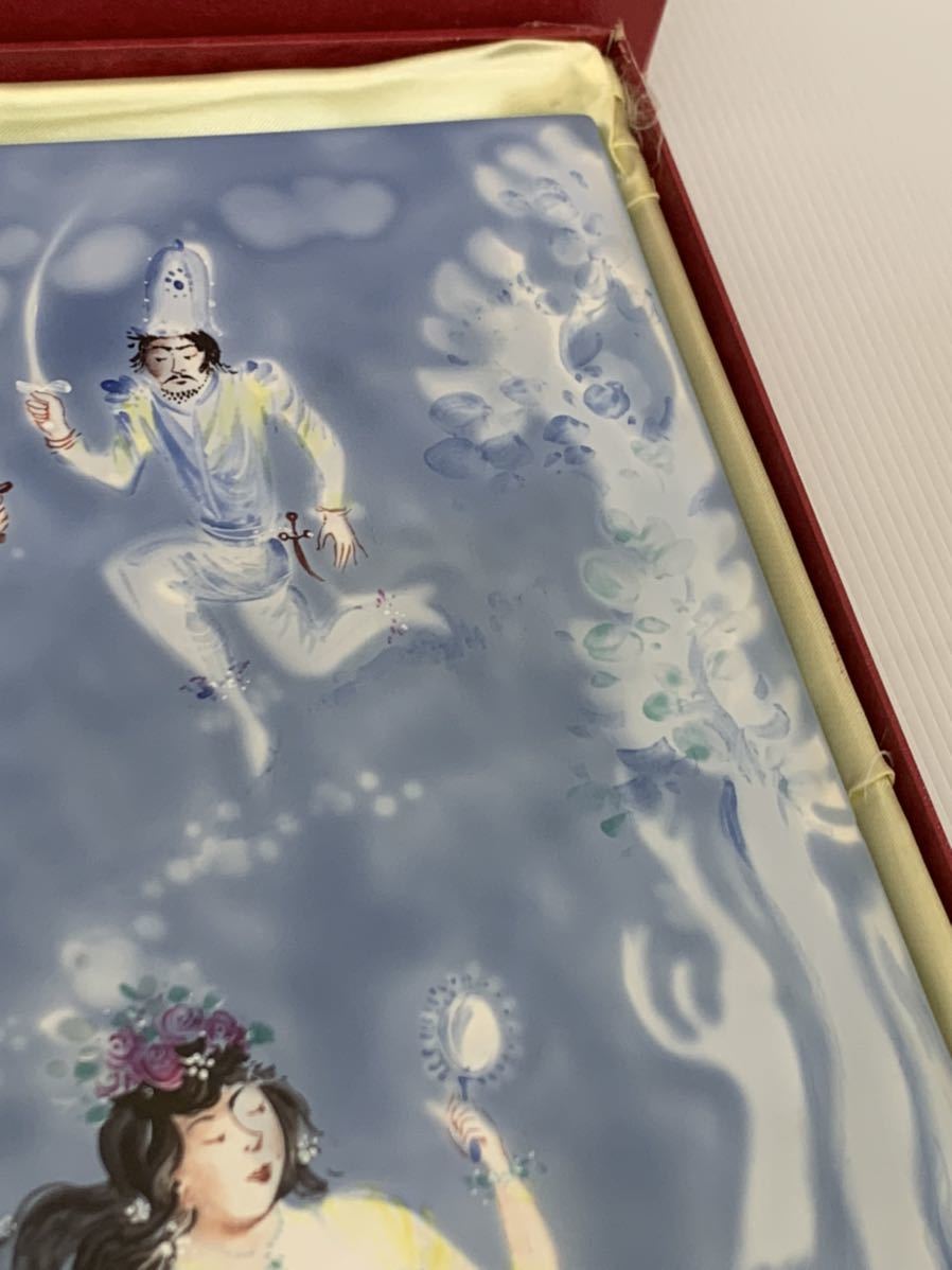 希少 MEISSEN マイセン アラビアンナイト 陶板画 大型陶板 プラーク