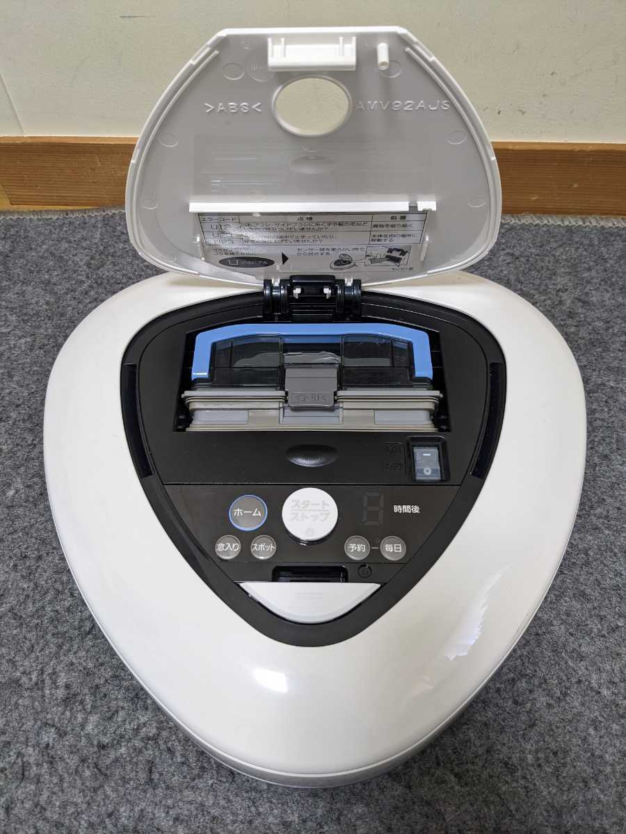 Panasonic MC-RS20-W ロボット掃除機 未使用 Panasonic ロボット掃除機