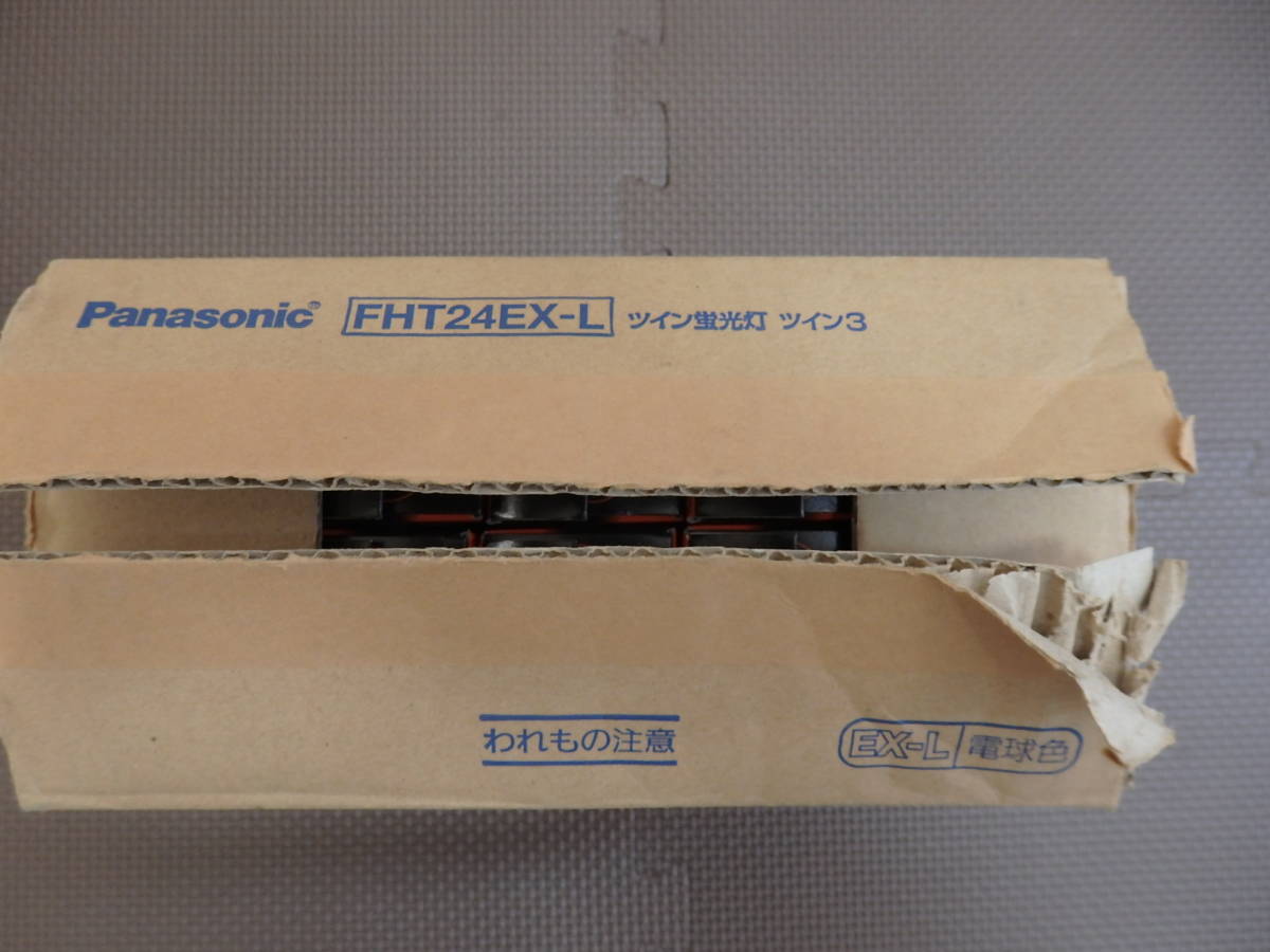 Panasonic ツイン蛍光灯 FHT-24EX-L 電球色 未使用長期在庫品 10個