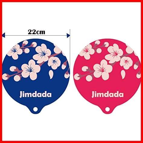 【驚安！数量限定！】 IHクッキングヒーター/汚れ防止シリコンマット 2枚入(36g/1枚,直径22cm)_2