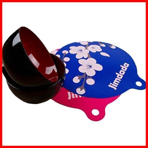 【驚安！数量限定！】 IHクッキングヒーター/汚れ防止シリコンマット 2枚入(36g/1枚,直径22cm)_4