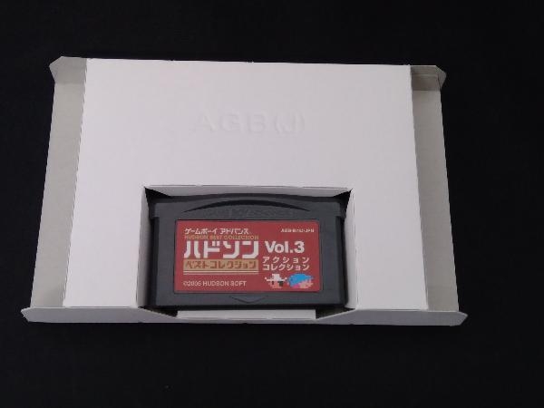 GBA アクションコレクション GBA☆ハドソンベストコレクションVol.3