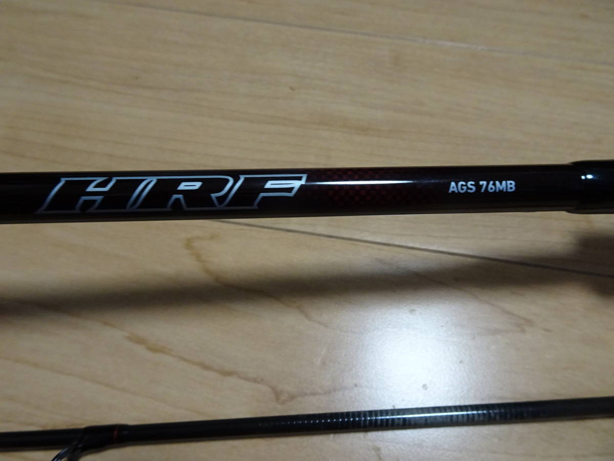 ダイワ HRF AGS 76MB テクニカルブースター 美品 ダイワ HRF AGS 76MB