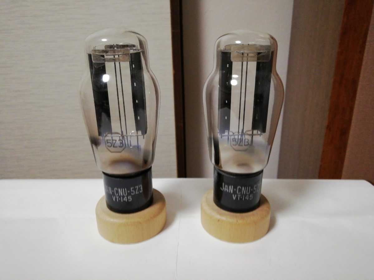 N*o様 真空管セット NU JAN-CNU-5Z3/VT-145 直熱型全波整流用双二極管 2