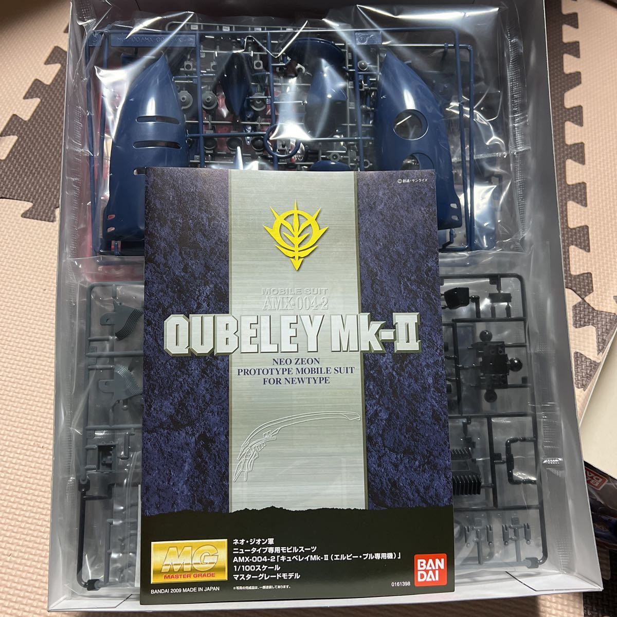 MG 1/100 キュベレイ Mk-II エルピー・プル専用機 & MG 1/100