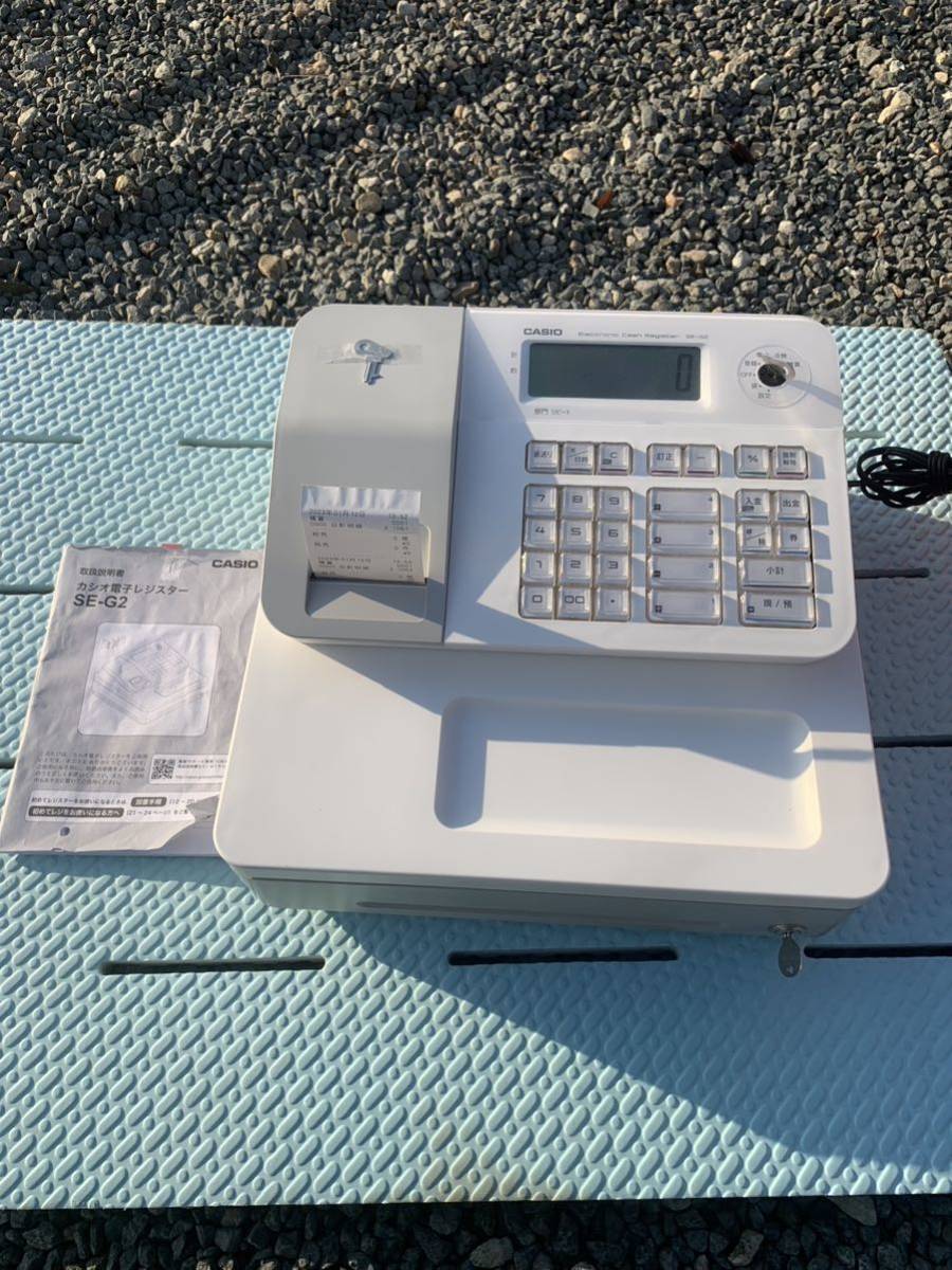 Ⓜ️ CASIO SE-G2-WE 電子レジスター CASIO SE-G2 WE 電子レジスター
