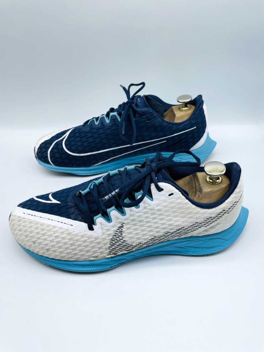 衝撃プライス！『最強の1足！』アスリート待望モデル！【NIKE/ナイキ ズームライバル フライ2】上質ランニングシューズ！紺白青/jp26cm！