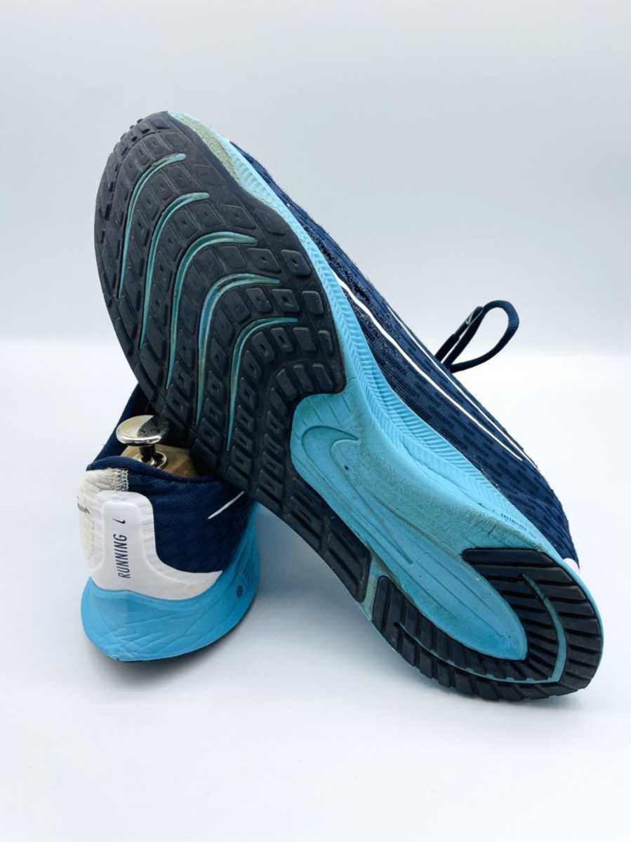 衝撃プライス！『最強の1足！』アスリート待望モデル！【NIKE/ナイキ ズームライバル フライ2】上質ランニングシューズ！紺白青/jp26cm！