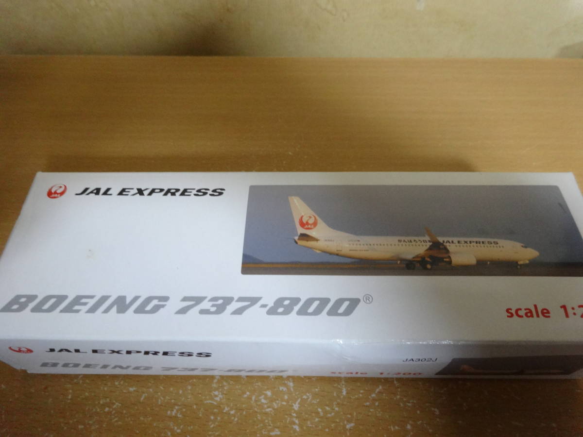 JAL 日本航空 | ボーイング 模型 737-800 B737 ホーガン 完成品 1:200