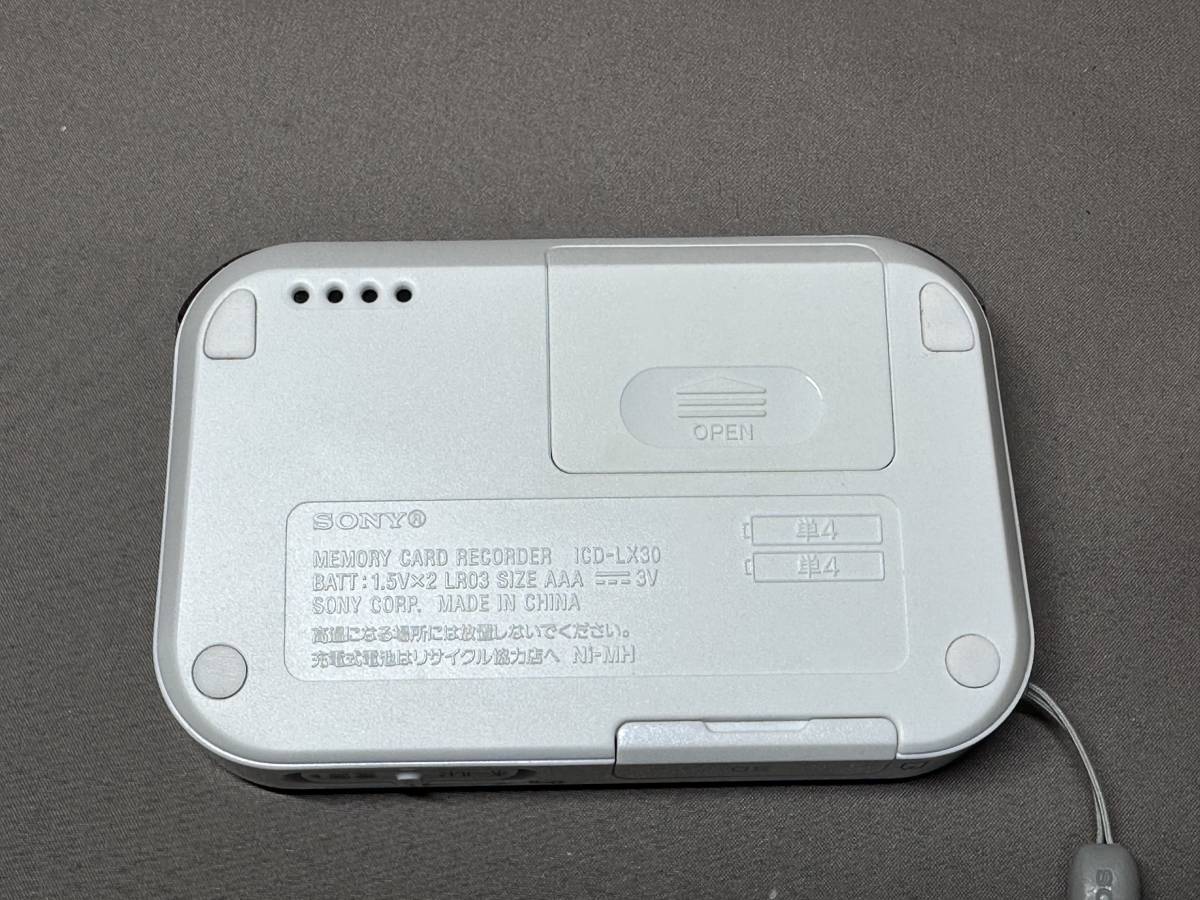 SONY ソニー SDカードレコーダー ICD-LX30 集音器 メモリーカード