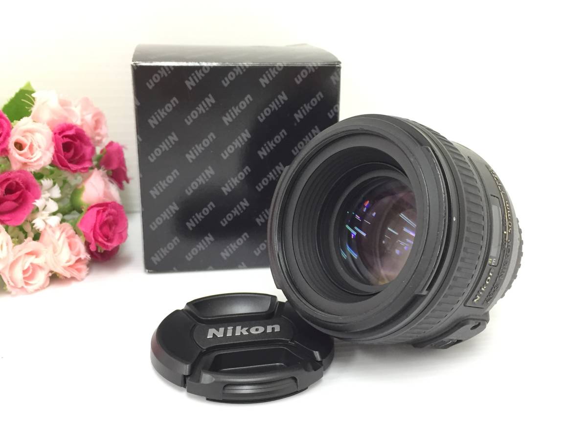 AF-S 50mm NIKKOR 中古品 1:1.8 0 〇【良品】Nikon ニコン AF-S NIKKOR