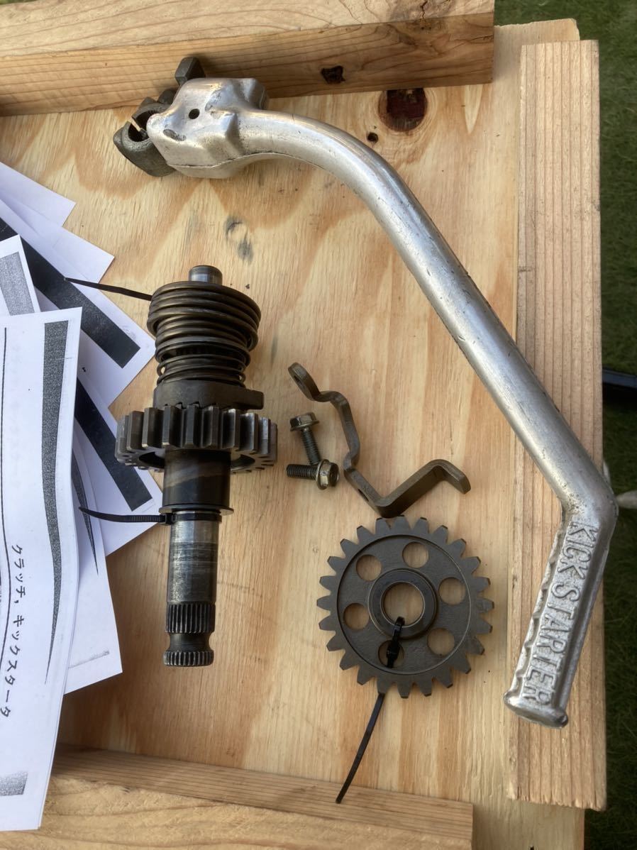 HONDA XR250 MD30 純正キックスターターセット 純正実動品 新品純正