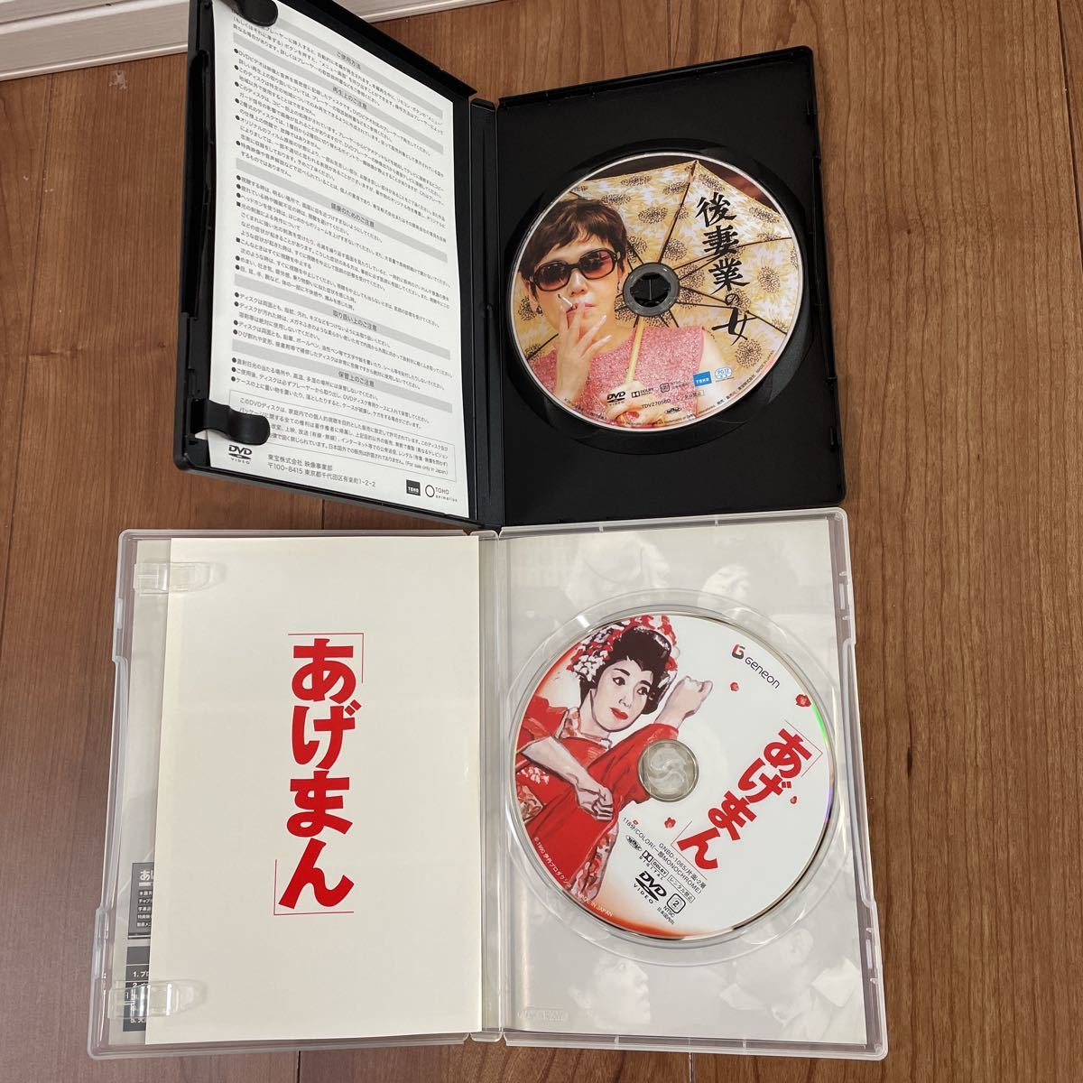 伊丹十三 監督作品 DVD10点セット　マルサの女　お葬式　タンポポ 伊丹十三 監督作品 DVD10点セット マルサの女 お葬式 タンポポ 【公式